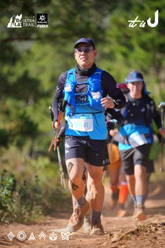 Dalat Ultra Trail 2026 - Ảnh #4909418