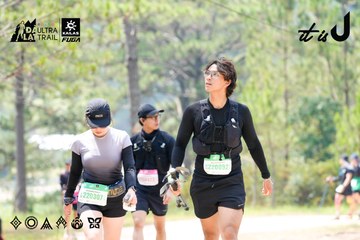Dalat Ultra Trail 2026 - Ảnh #4835151