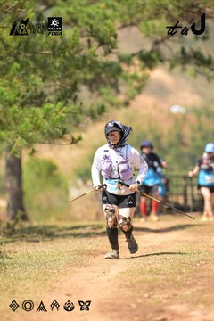 Dalat Ultra Trail 2026 - Ảnh #4717734