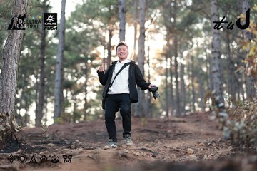 Dalat Ultra Trail 2026 - Ảnh #4740691
