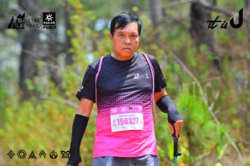 Dalat Ultra Trail 2026 - Ảnh #4875648