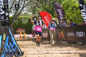 Dalat Ultra Trail 2026 - Ảnh #4901833