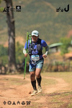Dalat Ultra Trail 2026 - Ảnh #4717428