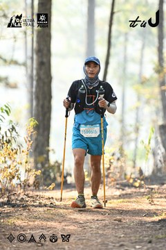 Dalat Ultra Trail 2026 - Ảnh #4706377