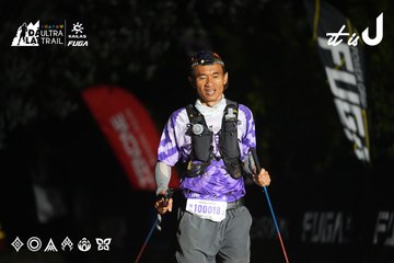 Dalat Ultra Trail 2026 - Ảnh #4763334