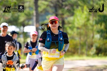 Dalat Ultra Trail 2026 - Ảnh #4833973