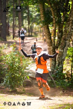 Dalat Ultra Trail 2026 - Ảnh #4908089
