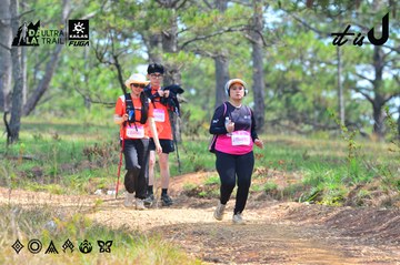 Dalat Ultra Trail 2026 - Ảnh #4791831