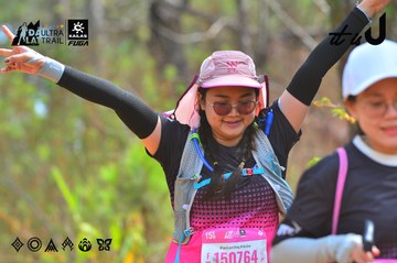 Dalat Ultra Trail 2026 - Ảnh #4793389