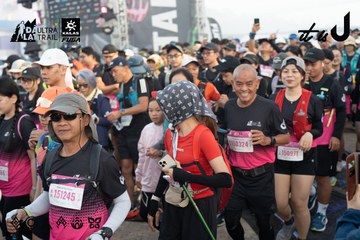 Dalat Ultra Trail 2026 - Ảnh #4767439