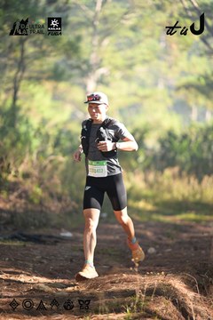 Dalat Ultra Trail 2026 - Ảnh #4878579