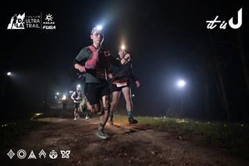 Dalat Ultra Trail 2026 - Ảnh #4705208