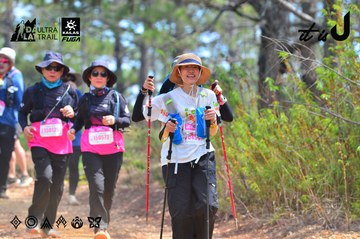 Dalat Ultra Trail 2026 - Ảnh #4793260