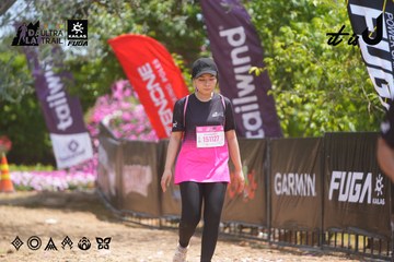 Dalat Ultra Trail 2026 - Ảnh #4868624