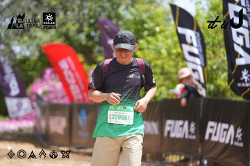 Dalat Ultra Trail 2026 - Ảnh #4868814