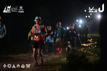 Dalat Ultra Trail 2026 - Ảnh #4720187