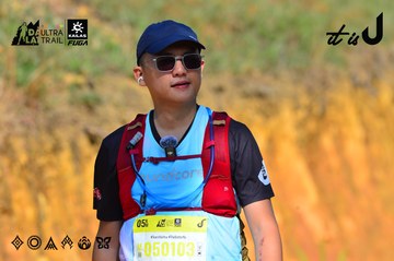 Dalat Ultra Trail 2026 - Ảnh #4748366