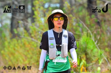 Dalat Ultra Trail 2026 - Ảnh #4875575