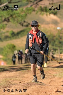 Dalat Ultra Trail 2026 - Ảnh #4714549