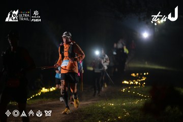 Dalat Ultra Trail 2026 - Ảnh #4719797