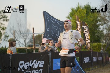 Dalat Ultra Trail 2026 - Ảnh #4761066