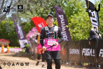 Dalat Ultra Trail 2026 - Ảnh #4869170