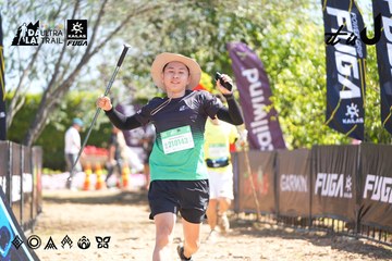 Dalat Ultra Trail 2026 - Ảnh #4695676