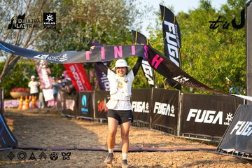 Dalat Ultra Trail 2026 - Ảnh #4742849