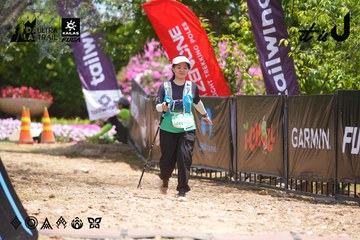 Dalat Ultra Trail 2026 - Ảnh #4869187