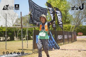 Dalat Ultra Trail 2026 - Ảnh #4695133