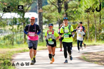 Dalat Ultra Trail 2026 - Ảnh #4834137