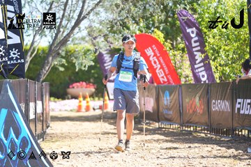 Dalat Ultra Trail 2026 - Ảnh #4695472