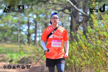 Dalat Ultra Trail 2026 - Ảnh #4750581