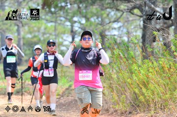 Dalat Ultra Trail 2026 - Ảnh #4873920