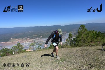 Dalat Ultra Trail 2026 - Ảnh #4734108