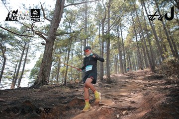 Dalat Ultra Trail 2026 - Ảnh #4739012