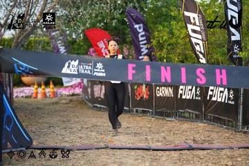 Dalat Ultra Trail 2026 - Ảnh #4744973