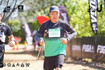 Dalat Ultra Trail 2026 - Ảnh #4695748