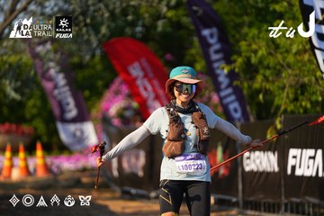 Dalat Ultra Trail 2026 - Ảnh #4742678