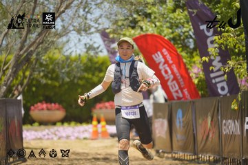 Dalat Ultra Trail 2026 - Ảnh #4725429