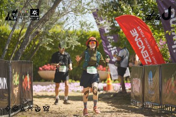 Dalat Ultra Trail 2026 - Ảnh #4684212