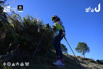Dalat Ultra Trail 2026 - Ảnh #4731558