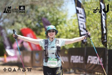 Dalat Ultra Trail 2026 - Ảnh #4693945