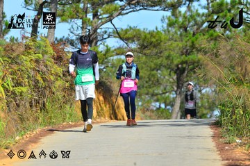 Dalat Ultra Trail 2026 - Ảnh #4748927