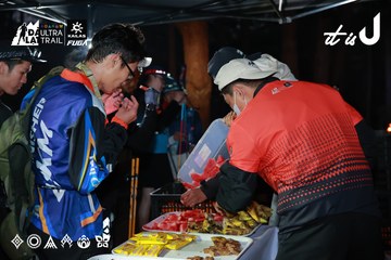 Dalat Ultra Trail 2026 - Ảnh #4738570