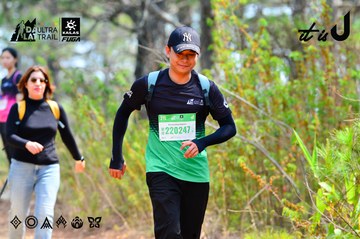 Dalat Ultra Trail 2026 - Ảnh #4873604