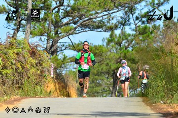 Dalat Ultra Trail 2026 - Ảnh #4749466