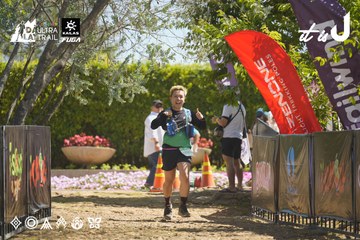 Dalat Ultra Trail 2026 - Ảnh #4684017