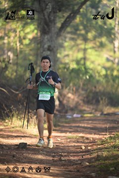 Dalat Ultra Trail 2026 - Ảnh #4878379