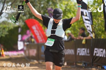 Dalat Ultra Trail 2026 - Ảnh #4900532